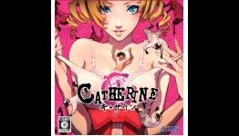 Video: Catherine Puzzle Footage and Gameplay