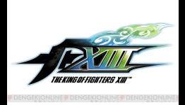 King Of Fighters XIII – 20 Minutes Gameplay
