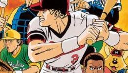 ZTGD: Baseball Stars 2 Review
