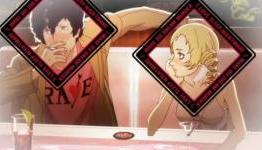 Catherine Is Biggest Launch In Atlus History – Gameinformer