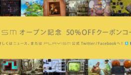 Where are the Japanese indie games? Introducing Playism (Bitmob)