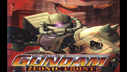 The Ten Best Video Games Based on Anime and Manga