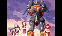 Japanese Gunbuster Blu-ray Gets Boatload of Extras