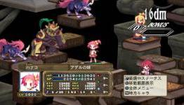 Disgaea 3 Returns Confirmed for PlayStation Vita