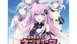 Dengeki Review Scores