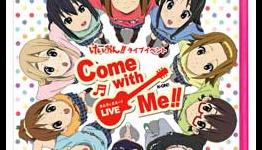 Japan’s Animation Blu-ray Disc Ranking: August 1-7