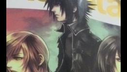 Noctis And Other FF Characters Featuring On The Latest Issue Of Dengeki’s Cover