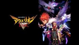 New Aquarion Evol Trailer Streamed