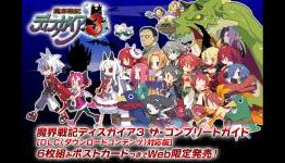 Disgaea 3 Portable Trailer Released