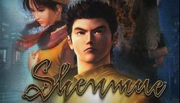 Shenmue: The Unfinished Tale