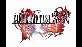 Hands-On with Final Fantasy Type-0: PSP Gaming at Its Finest | GamerLive.TV