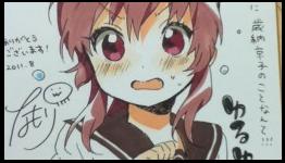 Yuru Yuri Tastefully Tsundere Autographs
