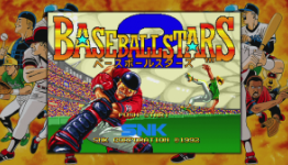 Wanderson75.net – Retro Review: Baseball Stars 2