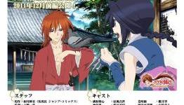 New Rurouni Kenshin to Be 2-Part Shin Kyoto Video Anime