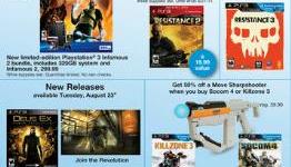 Retail Game Deals Round-up – August 21 – Deus Ex, buy 1 get 1 half off 3DS games