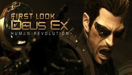 First Look: Deus Ex: Human Revolution (PS3) With HD Gallery