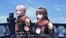 Famitsu’s Most Wanted Games, August 22