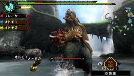 Six new screens released for Monster Hunter Portable 3rd HD Ver.