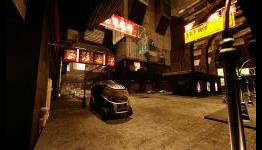 EYE: Divine Cybermancy Review – NGN