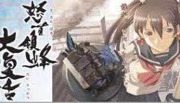 X360 Exclusive Dodonpachi Resurrection: ‘We are having a blast working with CAVE’