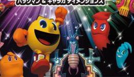 Pac-Man and Galaga Dimensions review – Official Nintendo Magazine