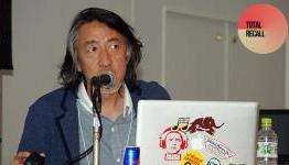 It’s Hip to be This Nintendo Legend
