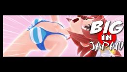 Big in Japan – Gal Gun Import