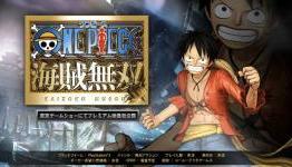 One Piece Musou Official Site is Live