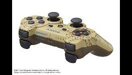 Uncharted 3 Limited Edition DualShock 3 revealed for Japan