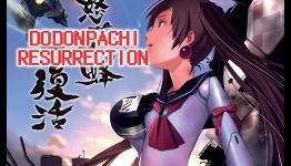 Dodonpachi Resurrection Deluxe Edition Contents and DLC Detailed