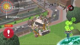 The Games That Made Us Gamers: Beautiful Katamari