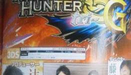 Monster Hunter Tri 3G completely confirmed, first scan