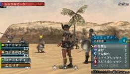 Frontier Gate Multiplayer Gameplay Video