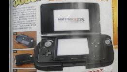 3DS New Peripheral