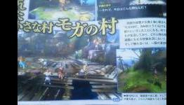 More Monster Hunter Tri G scans