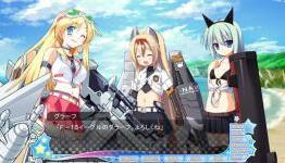 Moe Moe Daisensou Vita – First Trailer
