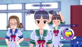 Gal Gun PlayStation 3 Screenshots