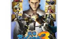 The End of Hack and Slash Warfare games in the West?