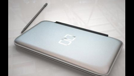 Rumor: New 3DS model to be announced September 13th?