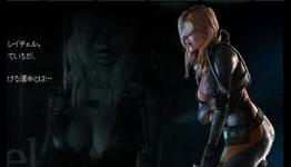 Resident Evil: Revelations – Sexy TGS Trailer