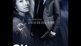 Live-Action Korean City Hunter’s N. American DVD Slated