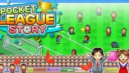 Kairosoft Scores Another One… Pocket League Story [Review] | DIYGamer.com