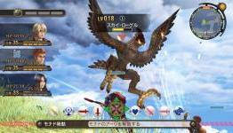 RoboAwesome.com ~ Xenoblade Chronicles | Review (Wii)