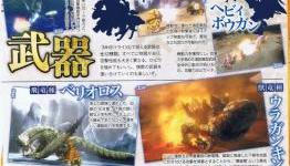 High-quality Monster Hunter Tri G scans