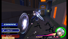 Enjoy a Few Seconds of Kingdom Hearts: 3D Footage