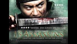 13 Assassins Review | Matt’s Movie Reviews
