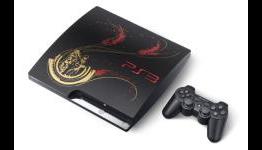 Unboxing – PS3 Tales of Xillia Edition Model