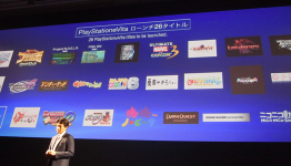 TGS 2011 Rant : Volume III [Sony is King]