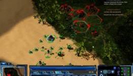 IGN: Achron Review