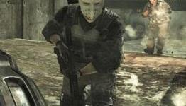 Call of Duty Collectors Mask